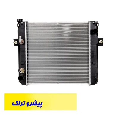 رادیاتور لیفتراک تویوتا