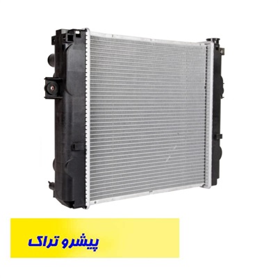 رادیاتور لیفتراک کلارک سپاهان