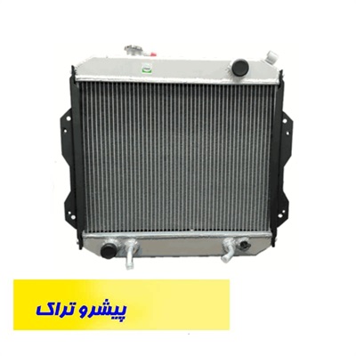رادیاتور لیفتراک دوو-دوسان