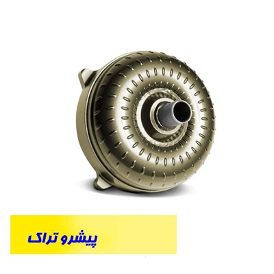 توربین لیفتراک کلارک سپاهان