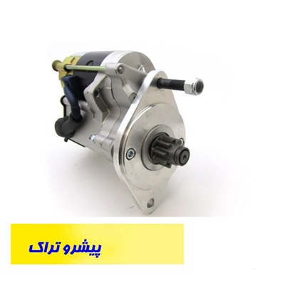 استارت لیفتراک سپاهان