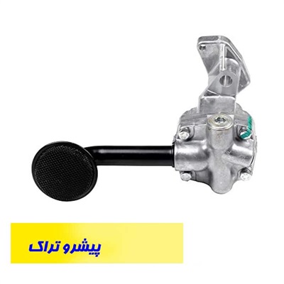 اویل پمپ لیفتراک سپاهان