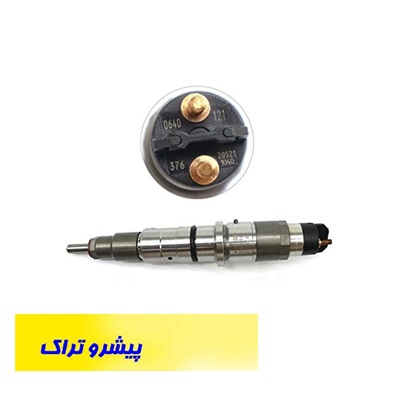 سوزن انژکتور لیفتراک کاترپیلار