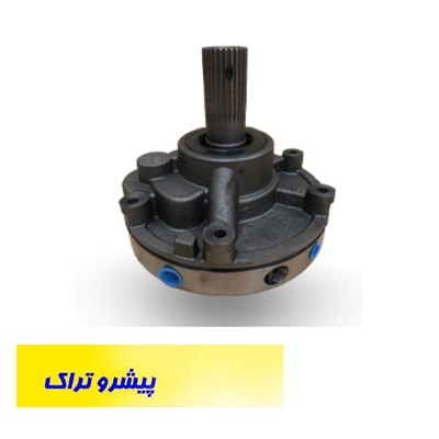 پمپ حرکت لیفتراک تی سی ام