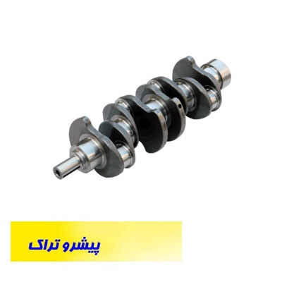میل لنگ لیفتراک کلارک سپاهان