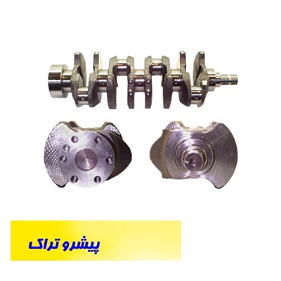 میل لنگ لیفتراک سهند