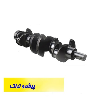 میل لنگ لیفتراک دوو-دوسان