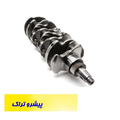 میل لنگ لیفتراک لینده
