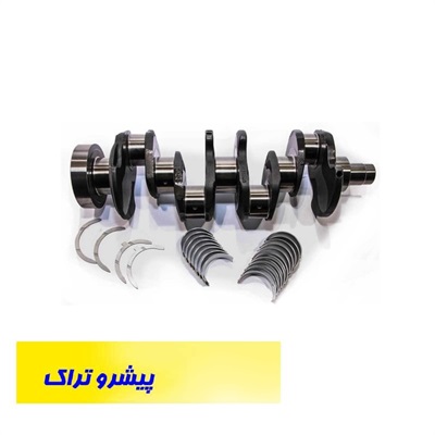 میل لنگ لیفتراک آریا