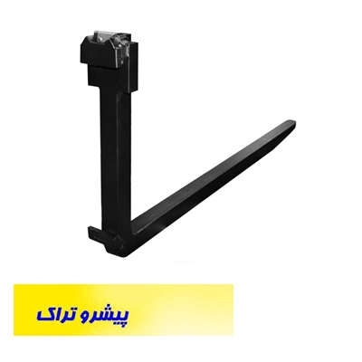شاخک لیفتراک سهند