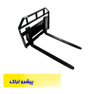 شاخک لیفتراک آریا