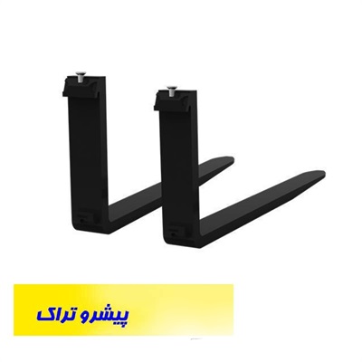 شاخک لیفتراک هایستر