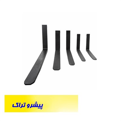 شاخک لیفتراک