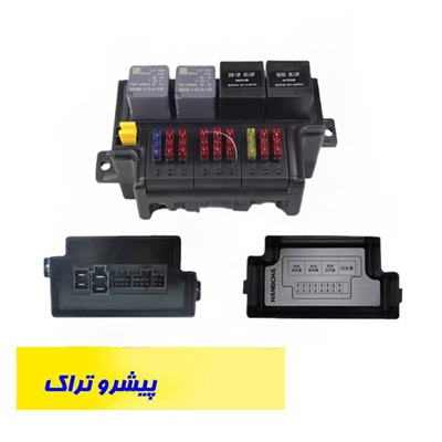 جعبه فیوز لیفتراک
