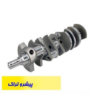 میل لنگ لیفتراک کوماتسو