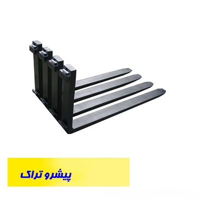 شاخک لیفتراک تویوتا