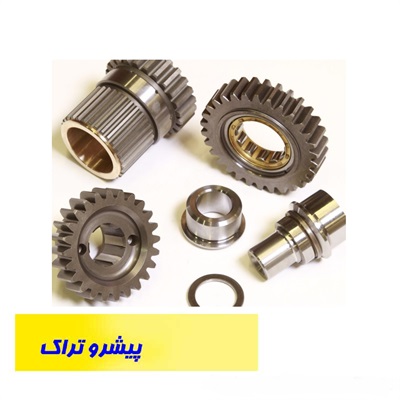 دنده چرخ لیفتراک کلارک سپاهان