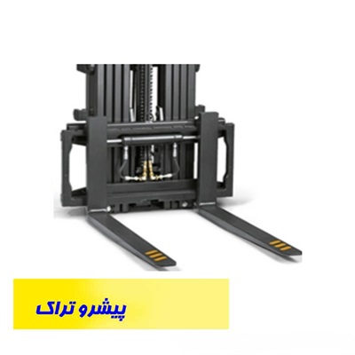 دکل کامل لیفتراک کلارک سپاهان