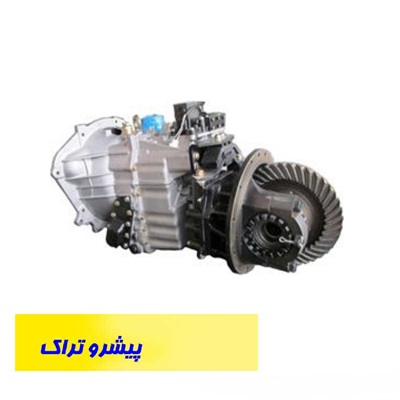 گیربکس لیفتراک سهند