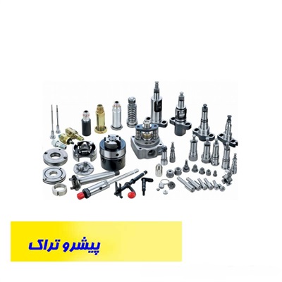 سوزن انژکتور لیفتراک سهند