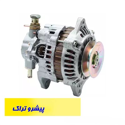 دینام لیفتراک هایستر