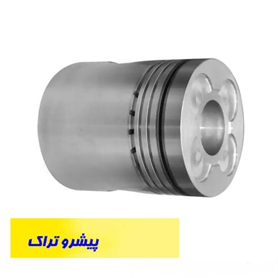 پیستون لیفتراک تی سی ام