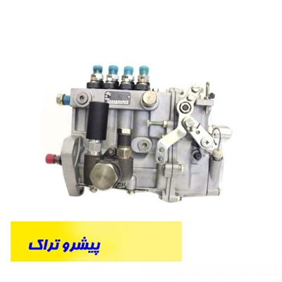 انژکتور لیفتراک آریا