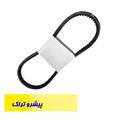 تسمه لیفتراک کلارک سپاهان