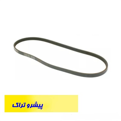 تسمه لیفتراک دوو-دوسان