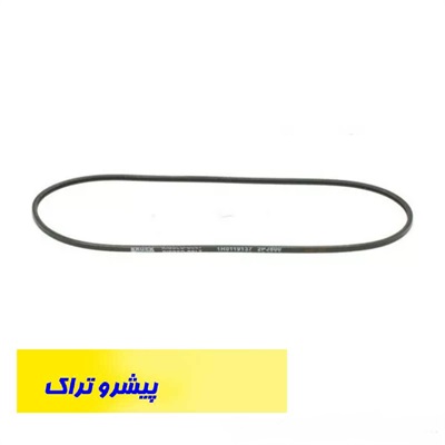 تسمه لیفتراک تی سی ام