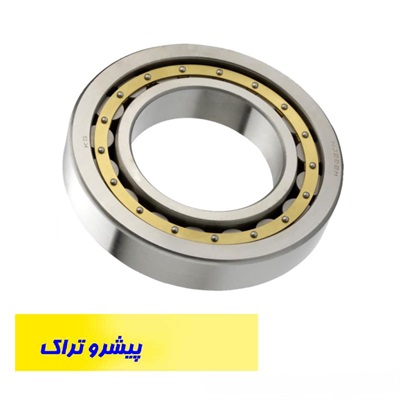 بلبرینگ لیفتراک تی سی ام