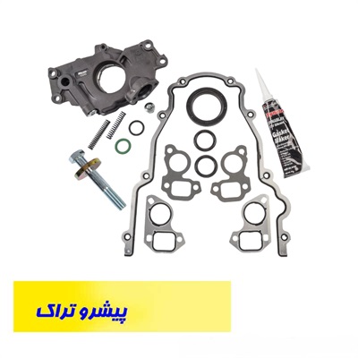 اویل پمپ لیفتراک هایستر