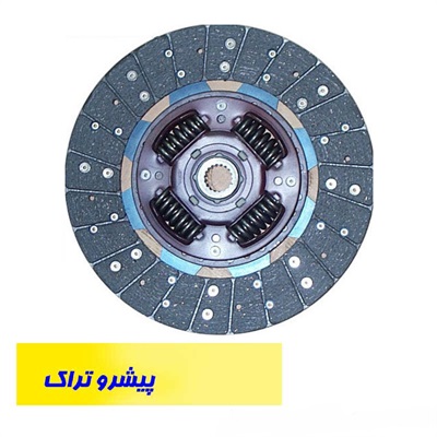 صفحه کلاچ لیفتراک تویوتا