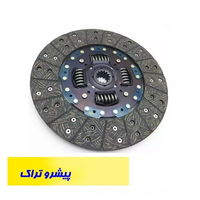 صفحه کلاچ لیفتراک