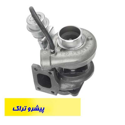 سوپر شارژ لیفتراک