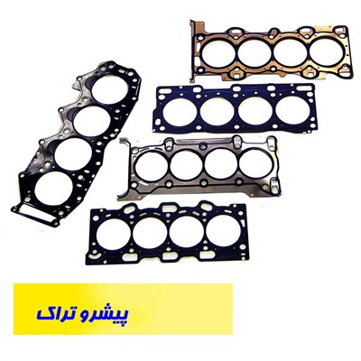واشر سرسیلندر لیفتراک