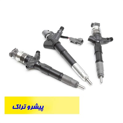 سوزن انژکتور لیفتراک