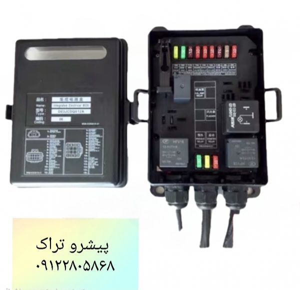 جعبه فیوز لیفتراک