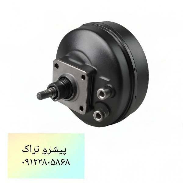 بوستر ترمز لیفتراک