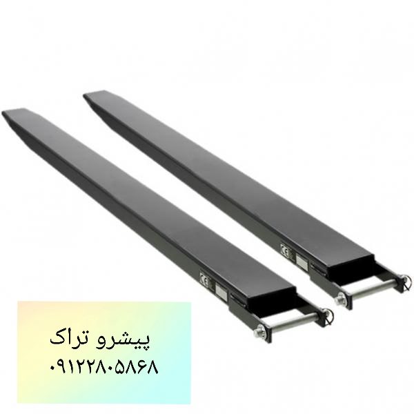 شاخک لیفتراک تویوتا