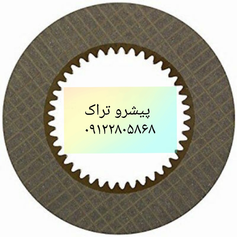 صفحه گرافیتی و آهنی لیفتراک سپاهان