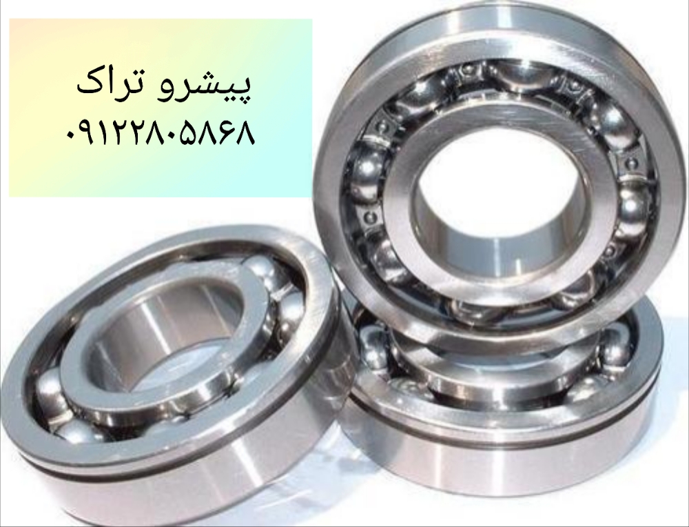 بلبرینگ لیفتراک تویوتا