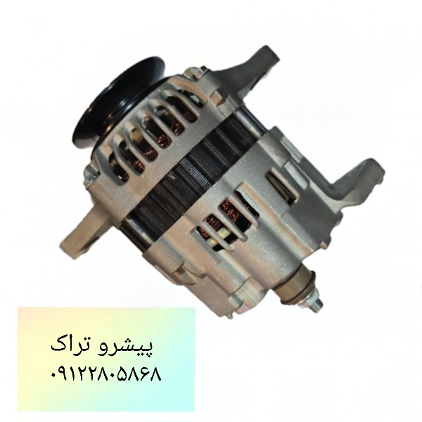 دینام لیفتراک