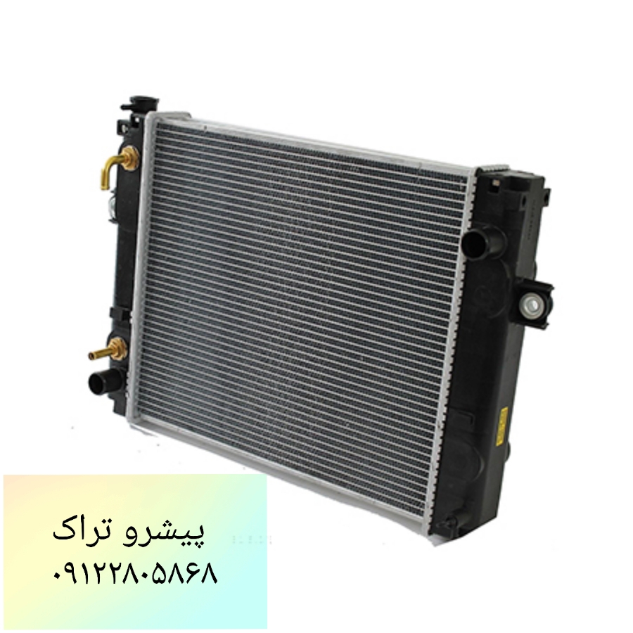 رادیاتور لیفتراک تویوتا