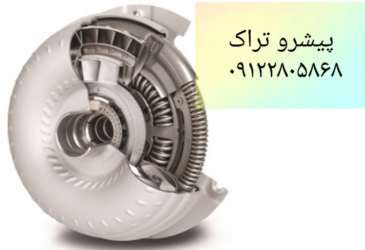 توربین لیفتراک تویوتا