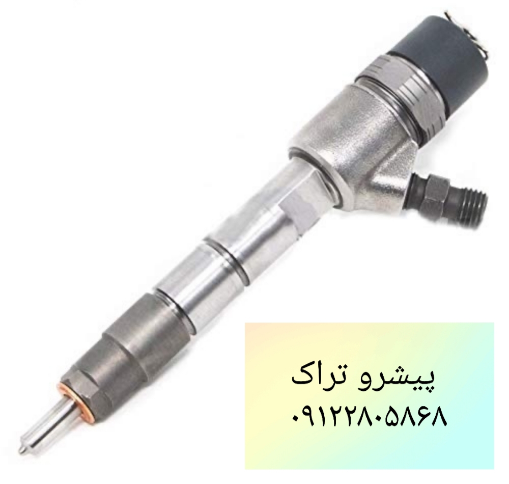 سوزن انژکتور لیفتراک سپاهان
