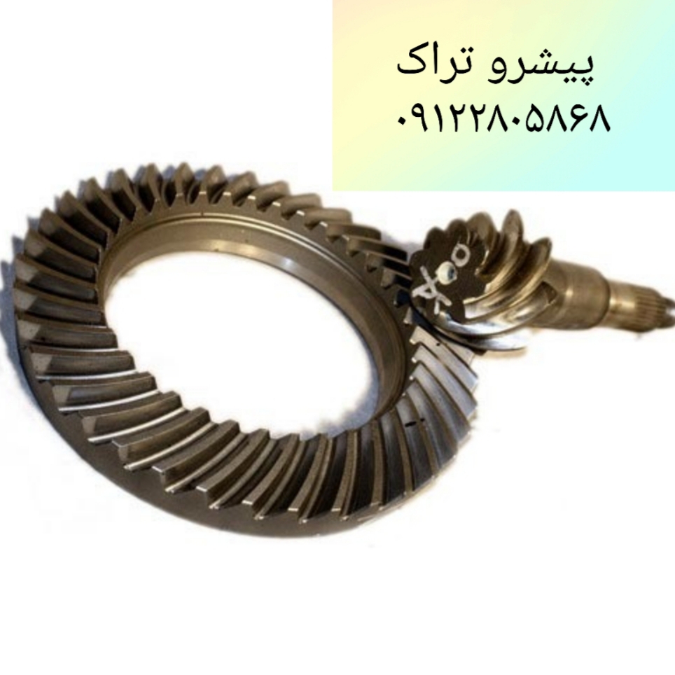 کرانویل و پینیون لیفتراک کلارک سپاهان