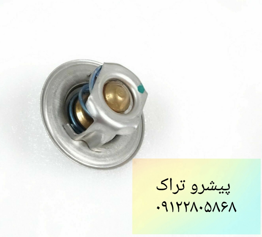 ترموستات لیفتراک تی سی ام