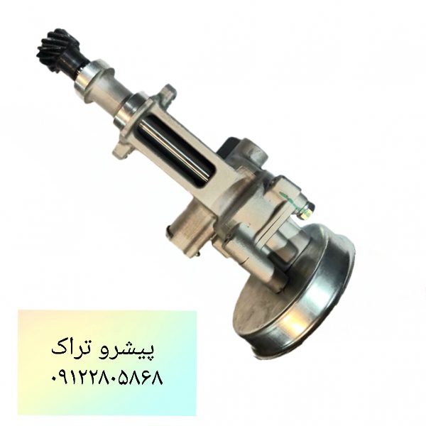 اویل پمپ لیفتراک