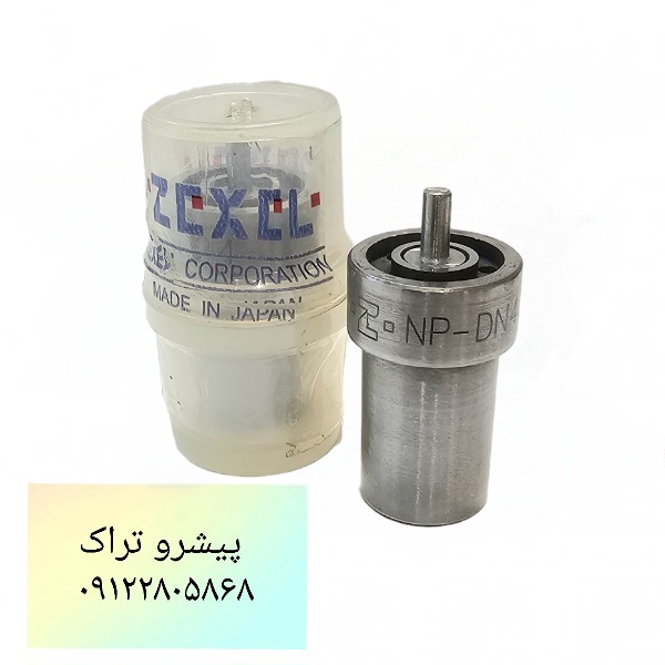 سوزن انژکتور لیفتراک